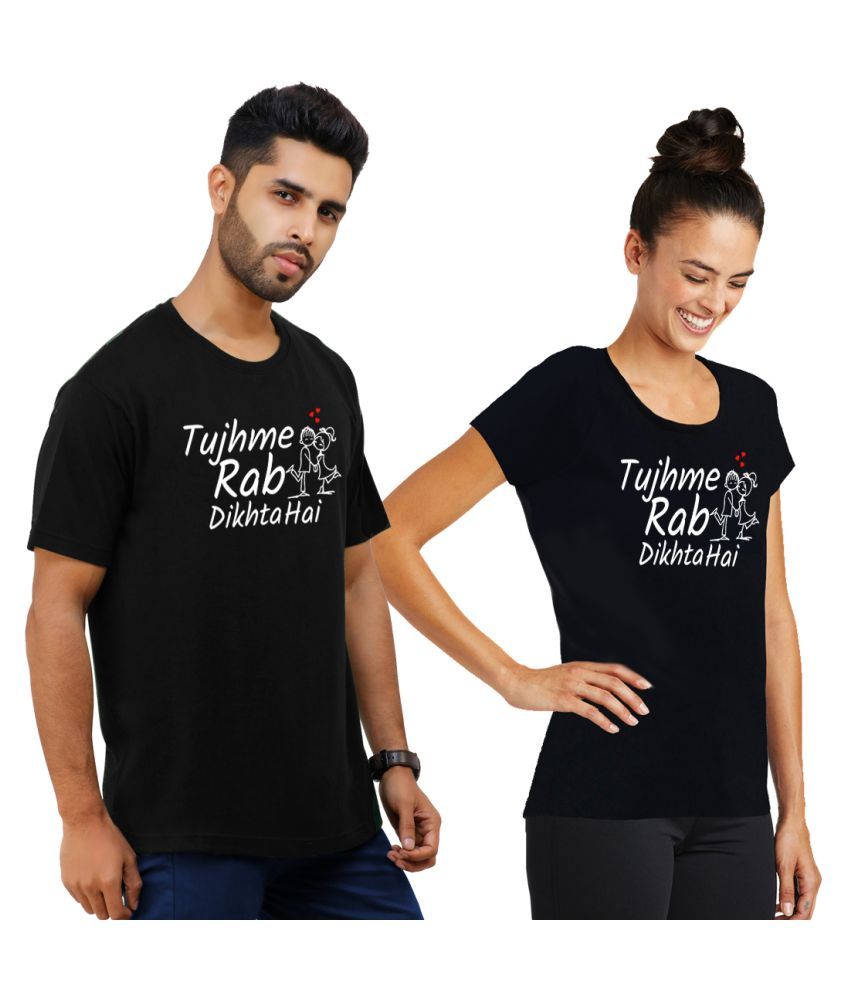 couple combo t shirt