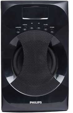 philips mms4040f remote
