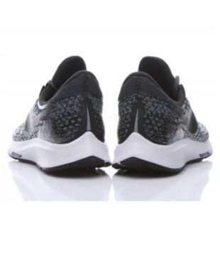 nike air zoom pegasus 35 flipkart