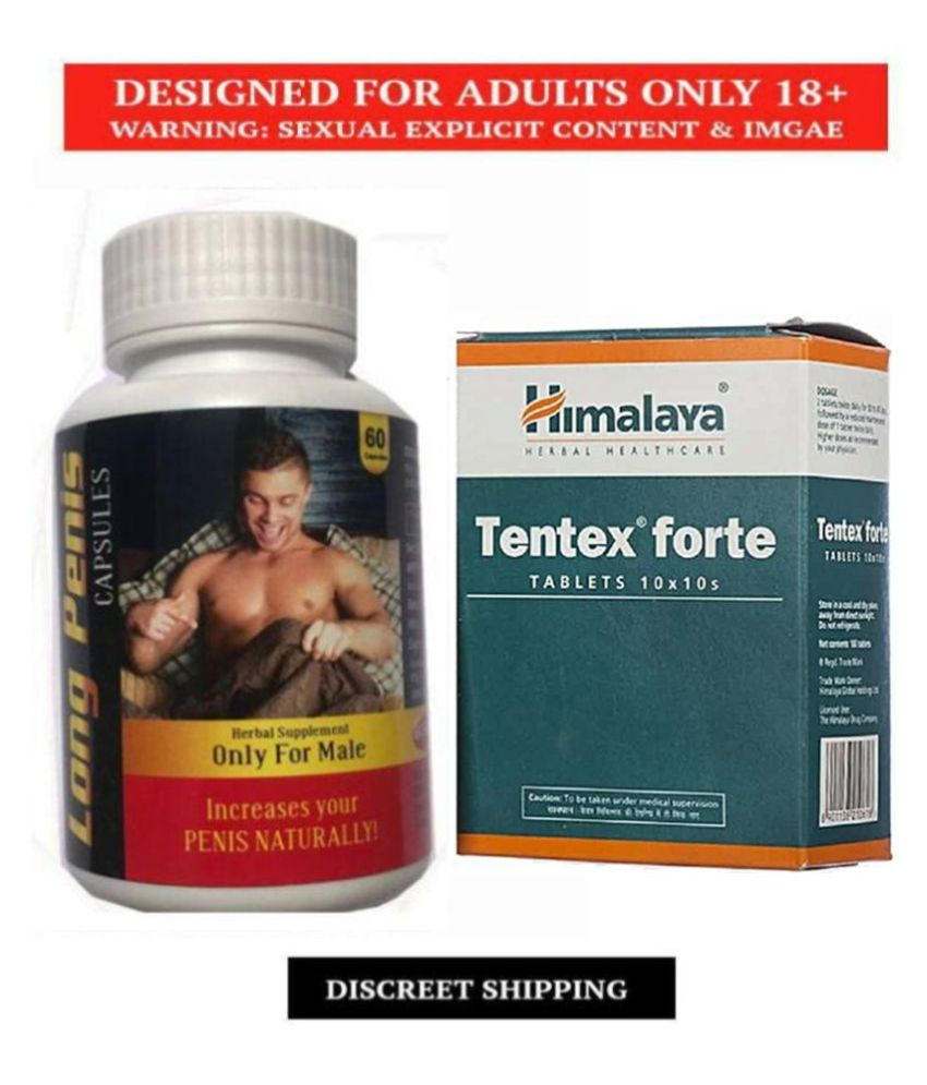 ayurveda-cure-long-penis-capsule-herbal-penis-enlargement-capsule-60