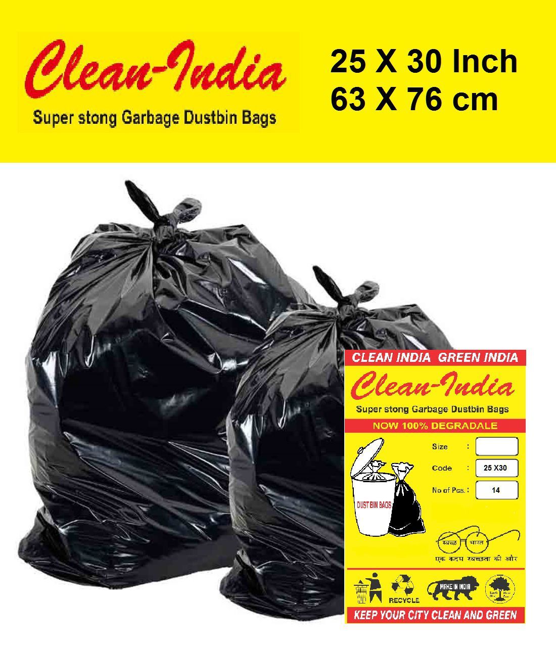 CI Large 84 pcs 25X30 Black Disposable Garbage Trash Waste Dustbin