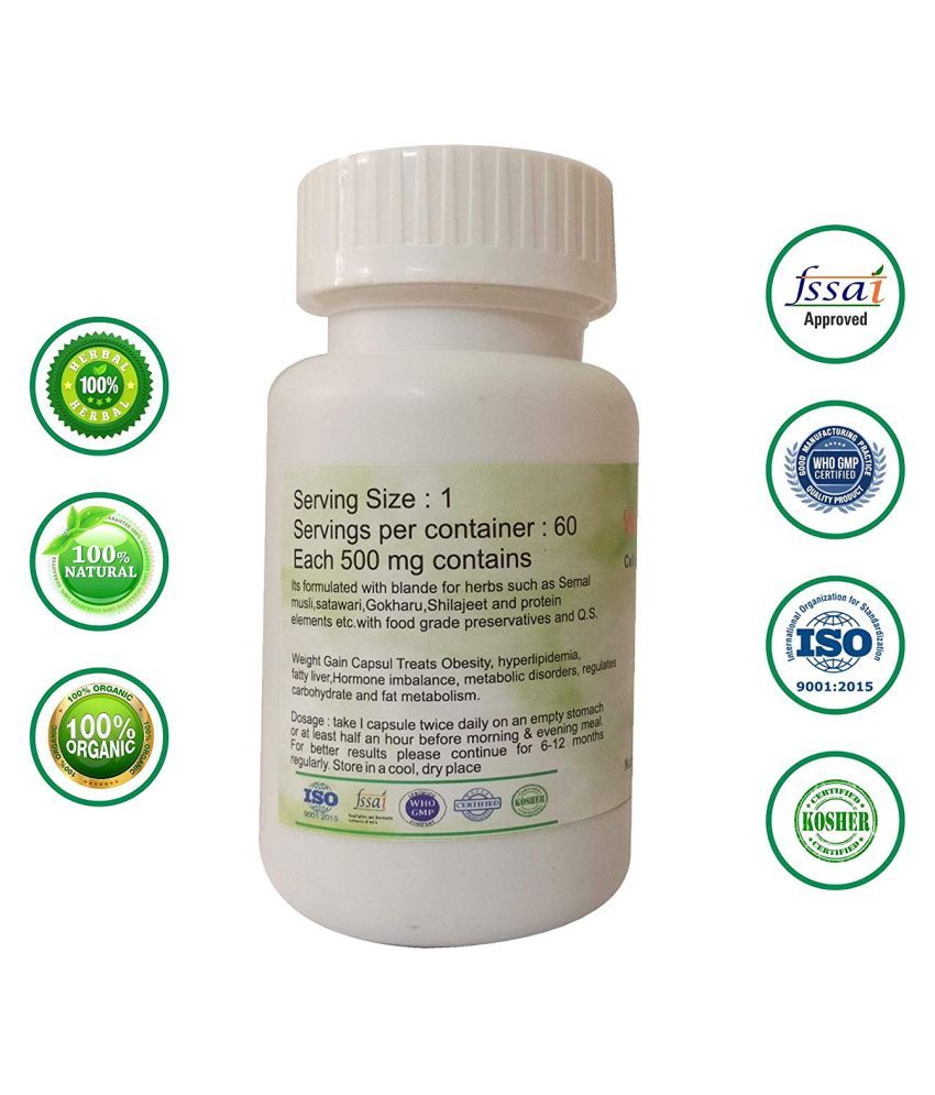 sovam Weight Gain Capsules Weight Gainer Capsule 60 gm Buy sovam
