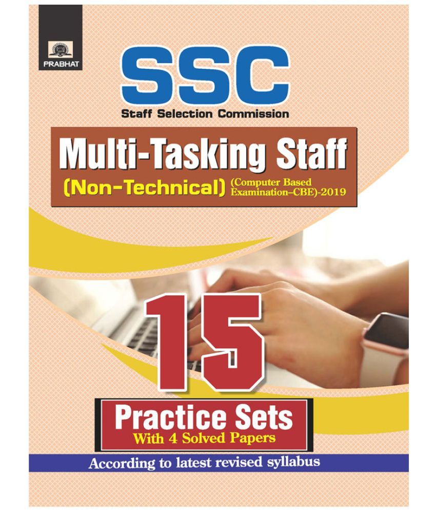 SSC MULTI TASKING STAFF 15 Practice Sets Buy SSC MULTI TASKING STAFF 