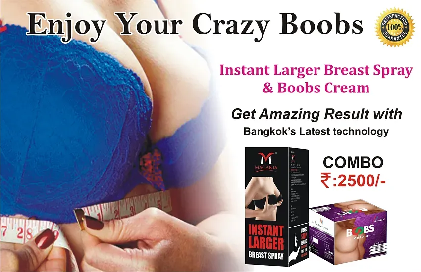 INSTANT LARGER BREAST SPRAY WITH BOOBS CREAM BREAST CREAM WITH