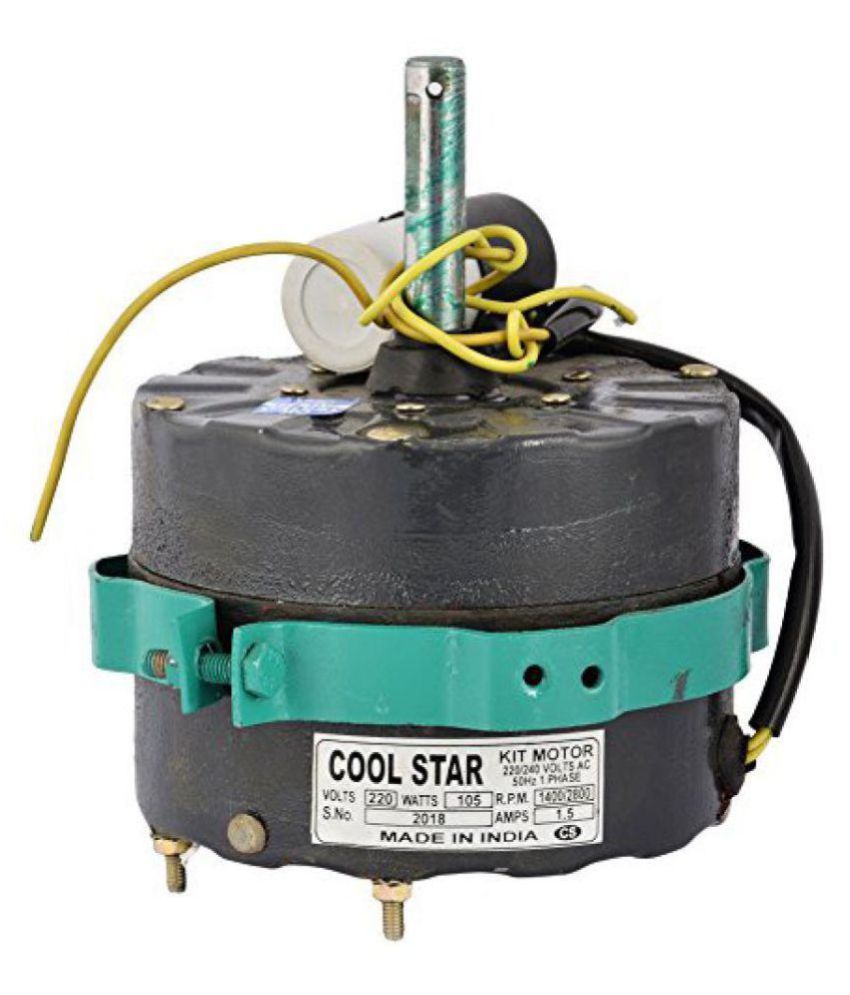 Coolstar Al1002 105 Watts Cooler Fan Motor Grey Price In India Buy 