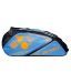 Yonex SUNR WP14TG BT6 S Badminton Kit Bag Blue/Bright Orange Blue Duffle bag with shoulder strap Badminton Kit Bag