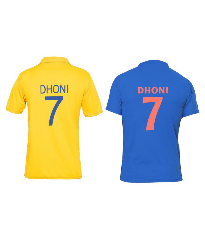 dhoni jersey buy online