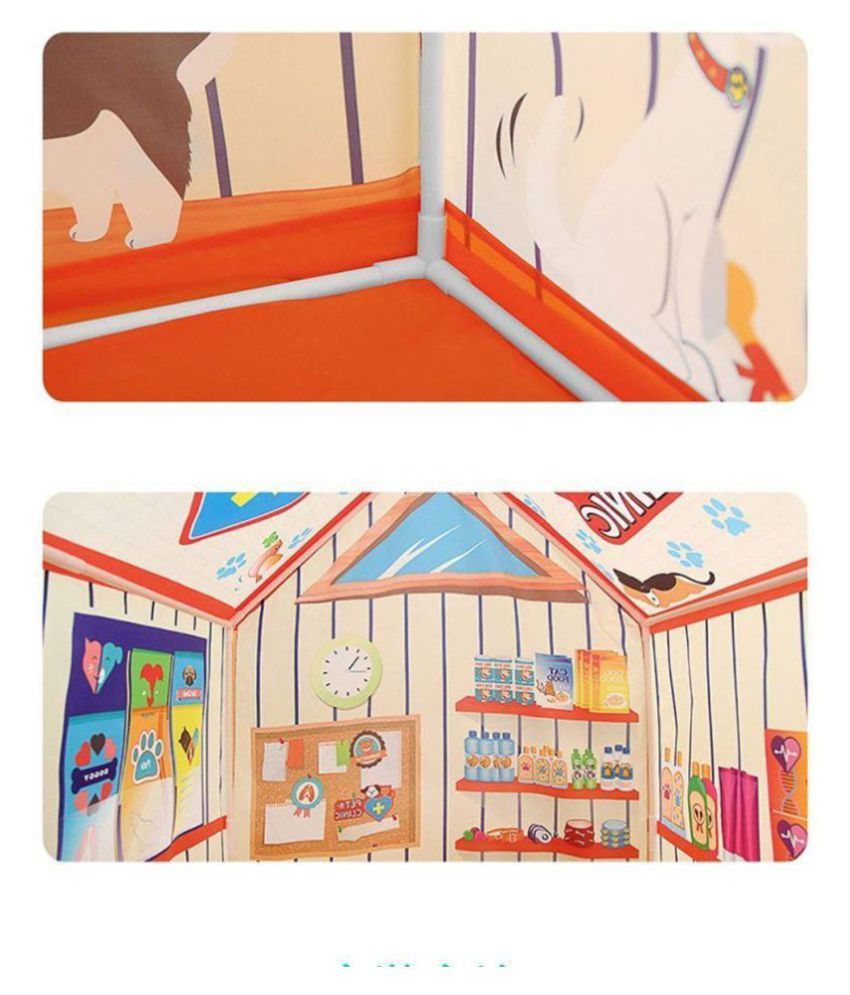 maruthi pet care centre