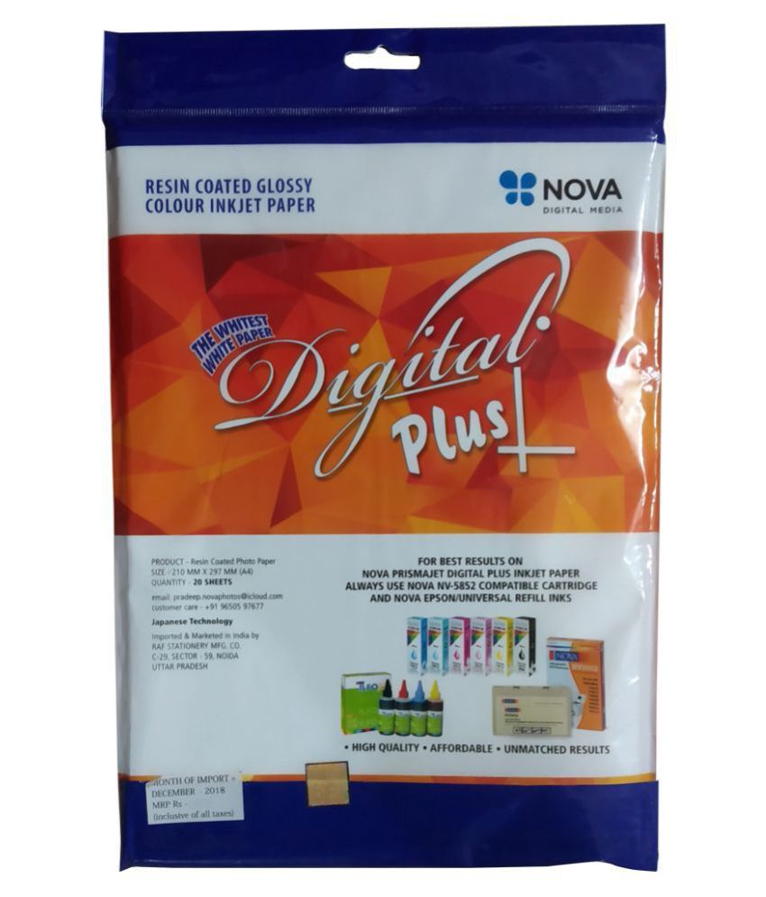 Digital Plus Photo Paper Price In India