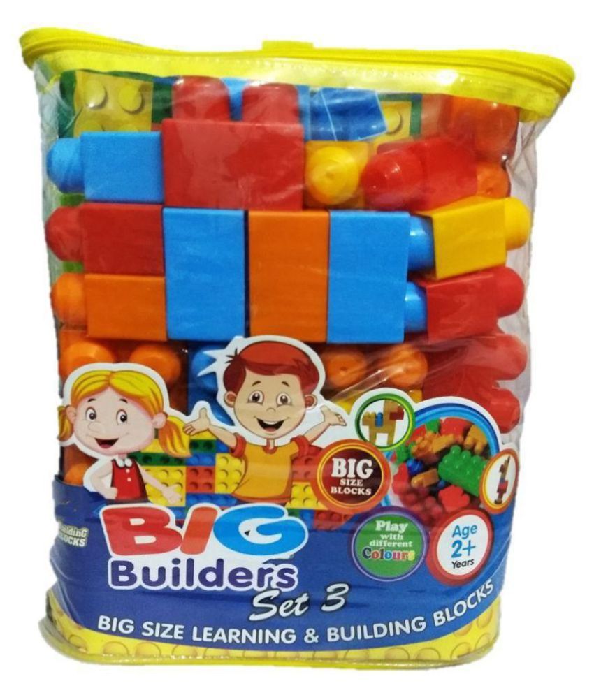 big blocks for babies