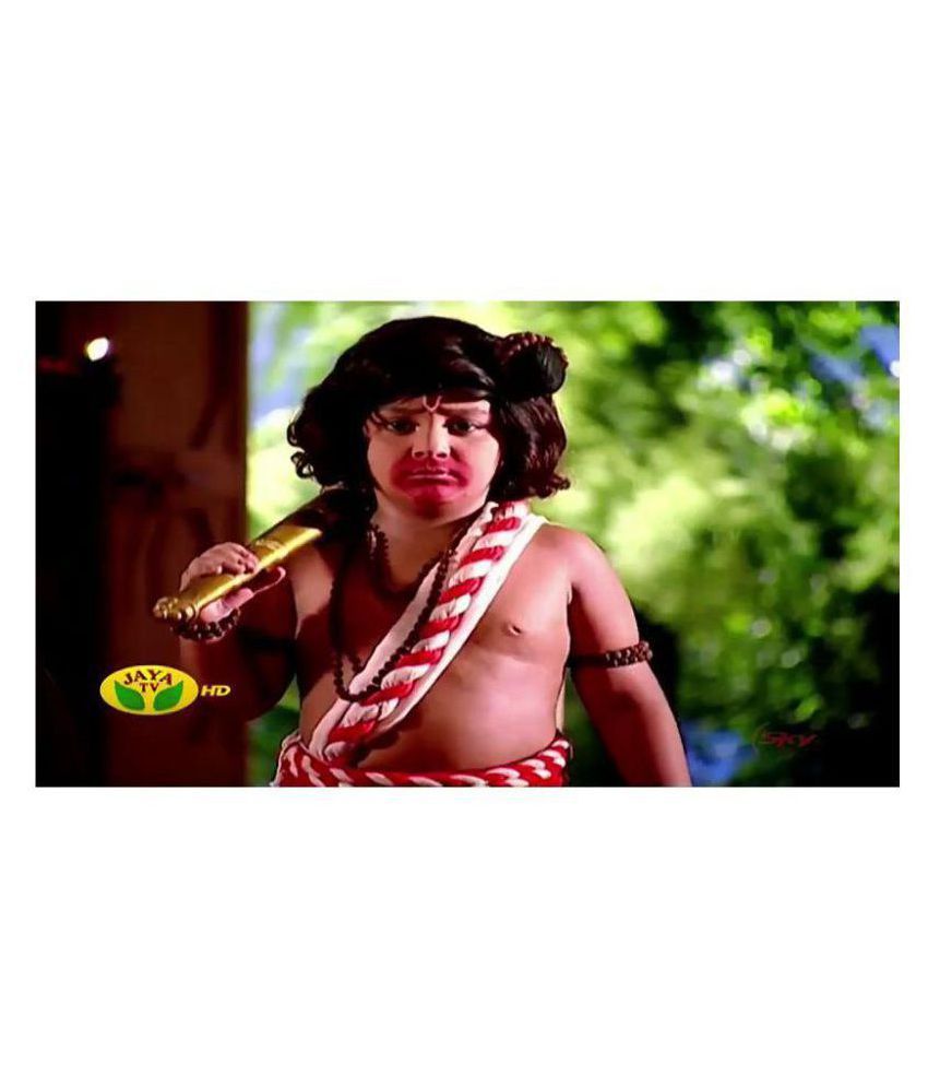 jai hanuman sun tv episode 31 jai hanuman sun tv episode 31