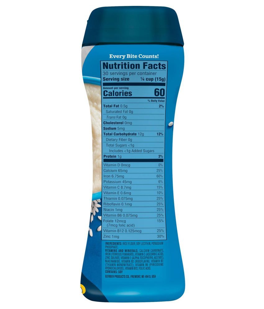 Gerber Rice Cereal Infant Cereal for 6 Months + ( 280 gm