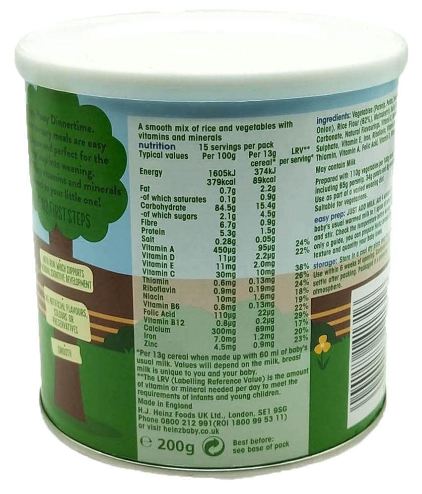 baby rice with garden veg