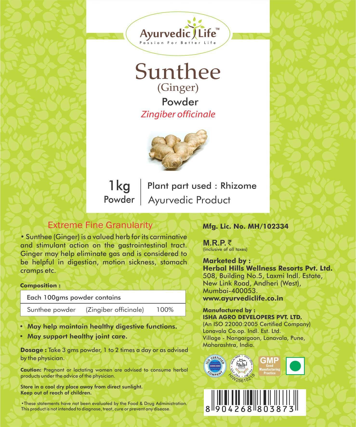 Ayurvedic Life Sunthee Powder 1 kg Pack of 2 Buy Ayurvedic Life