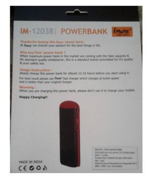 imuzix bluetooth speaker