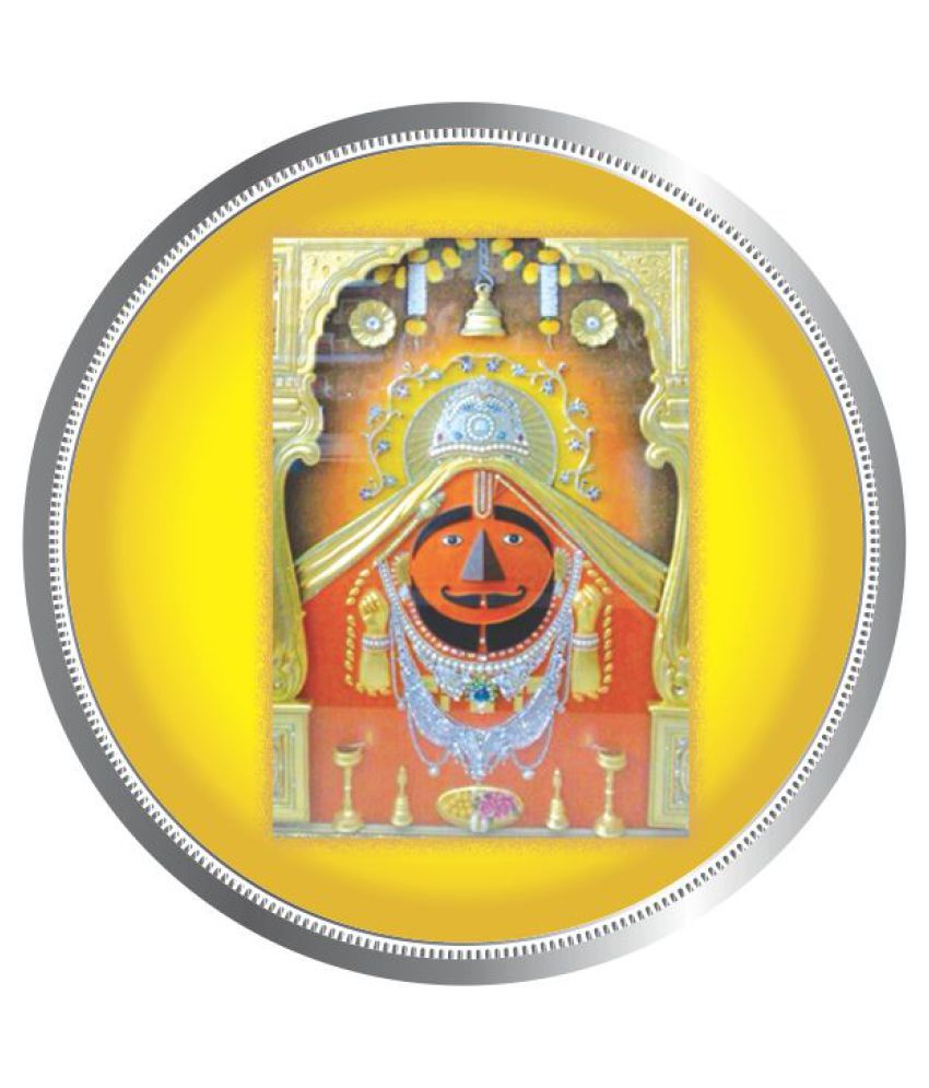     			Dadis 20 gram Silver Hanuman Ji Coin