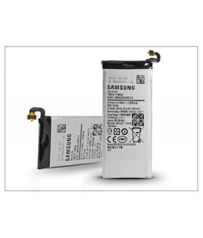 samsung s7 battery removal