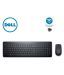 Dell KM117 Black Wireless Keyboard Mouse Combo
