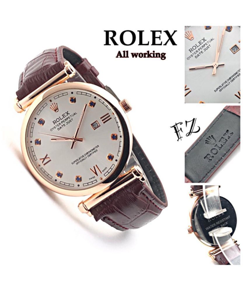 shop in style watch