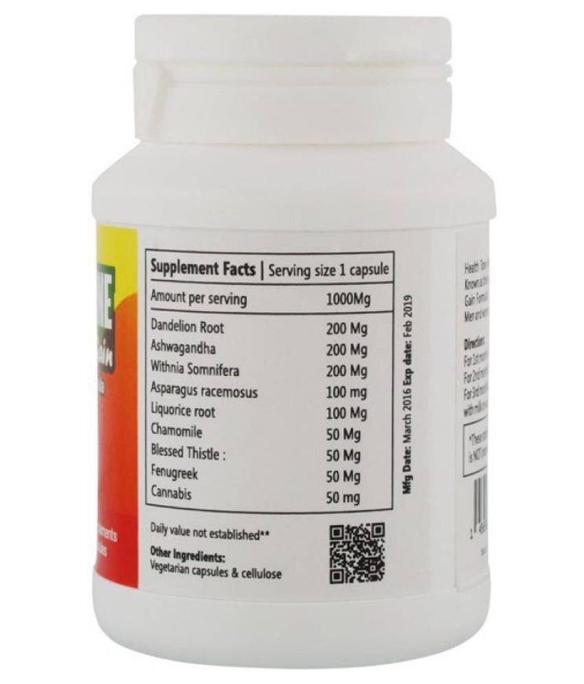 Health Tone Weight Gain Capsules Extra Effective(pack of 2) 100 gm