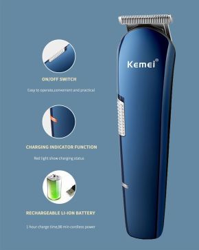 kemei 550