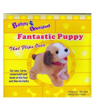 fantastic jumping puppy toy