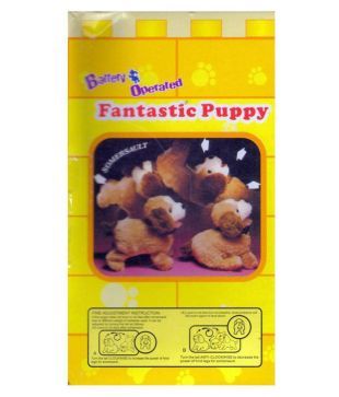 fantastic jumping puppy toy