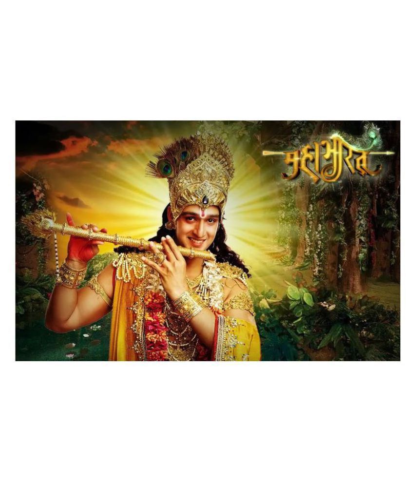 mahabharat 2013 dvd buy online