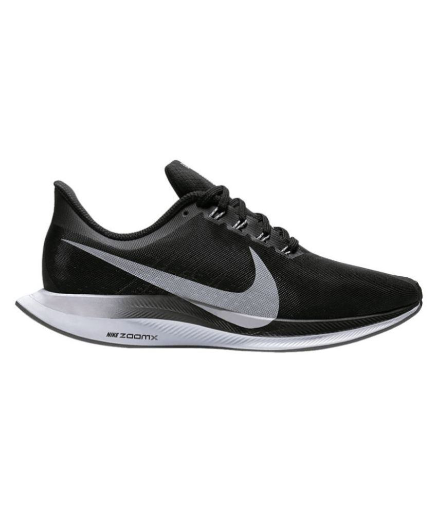 nike shoes zoom x price