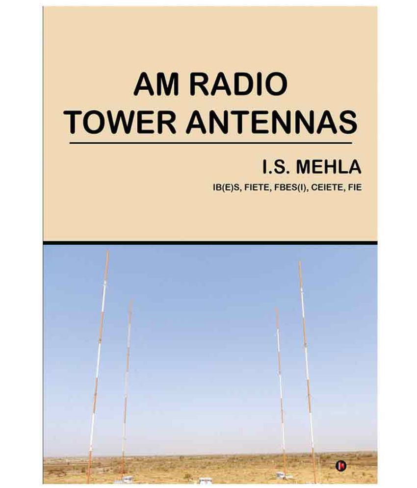 AM Radio Tower Antennas Buy AM Radio Tower Antennas Online at Low