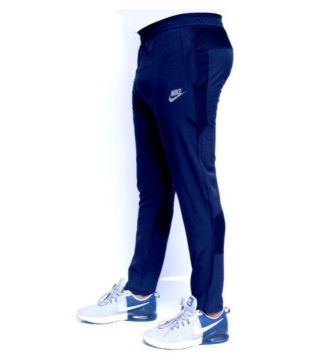 nike sports track pants