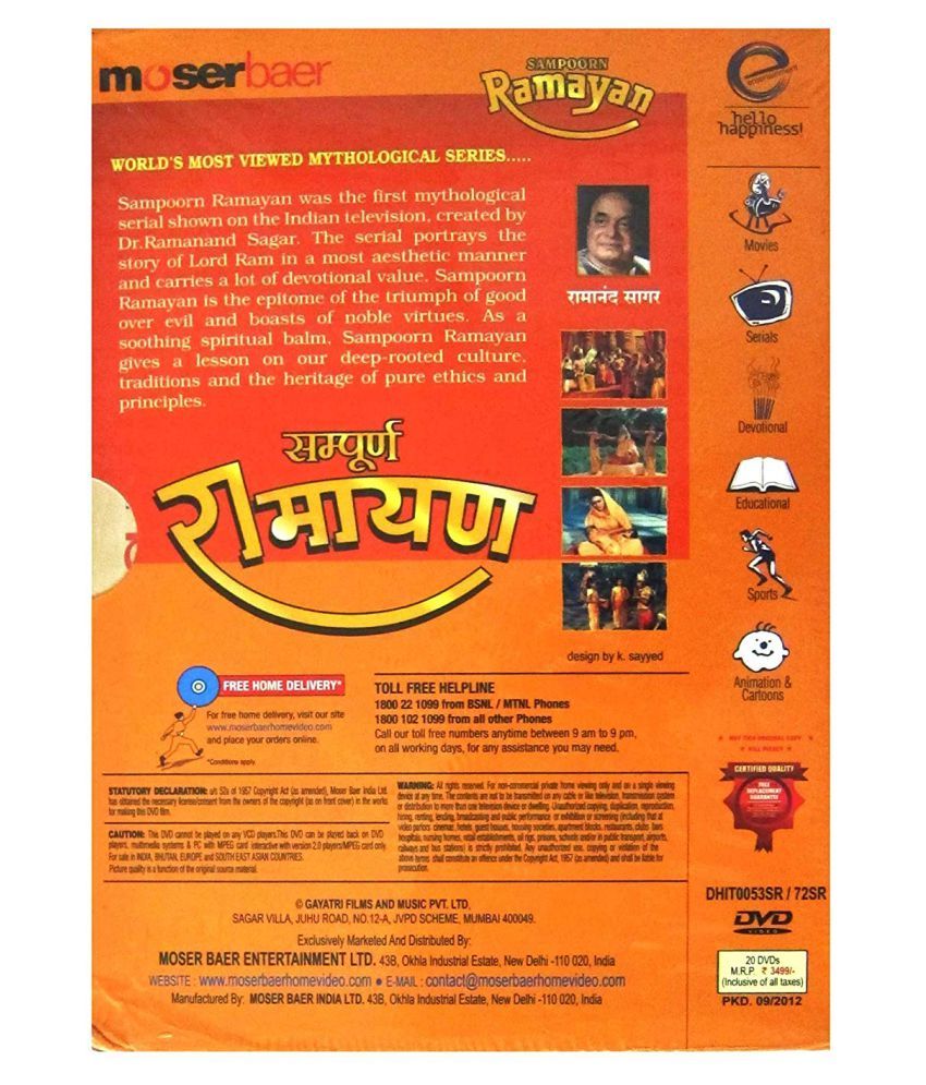 Ramanand Sagar Ramayan All Episodes ( DVD ) - Hindi: Buy Online at Best ...