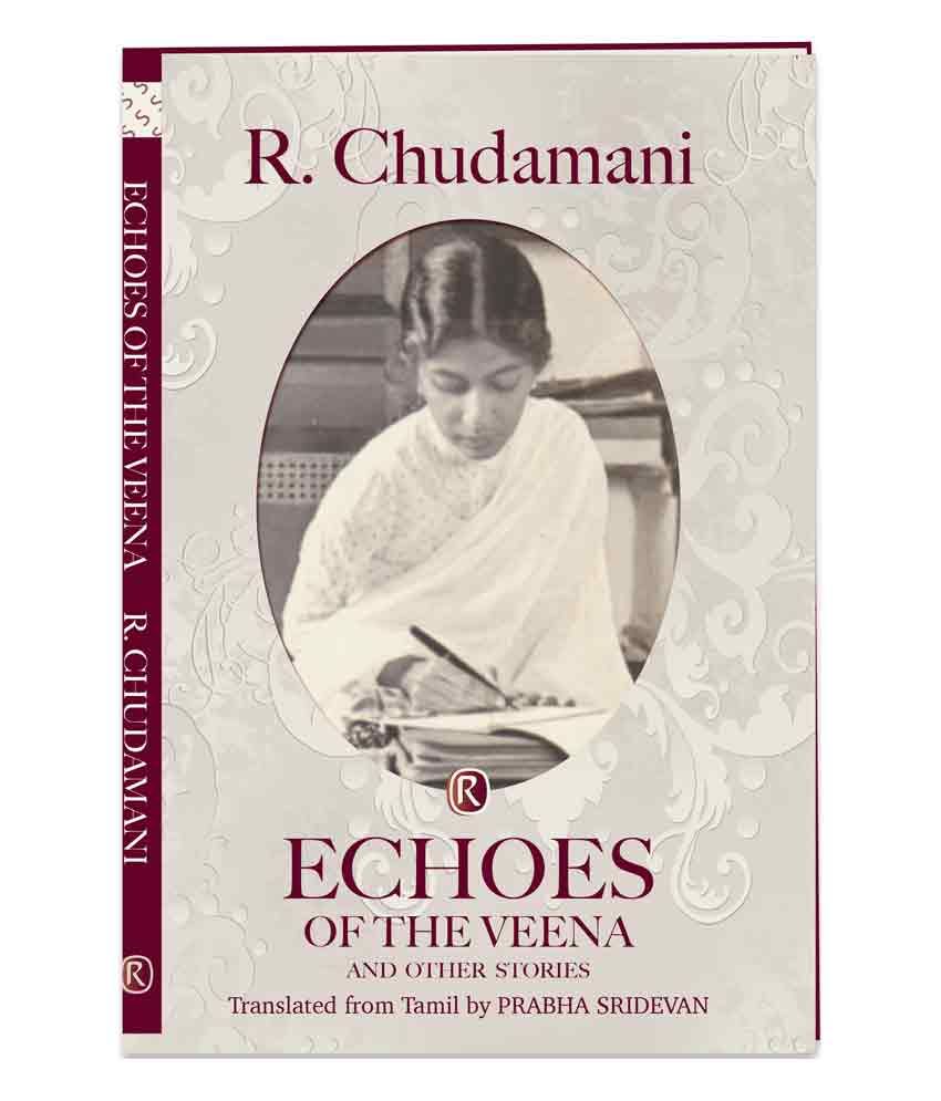     			Echoes Of The Veena - Short Stories