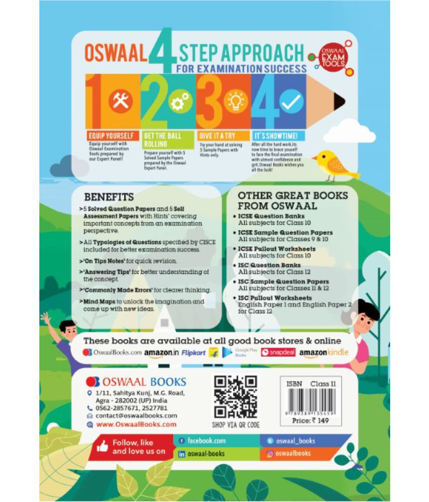 oswaal-isc-sample-question-paper-class-11-physics-book-for-2020-exam