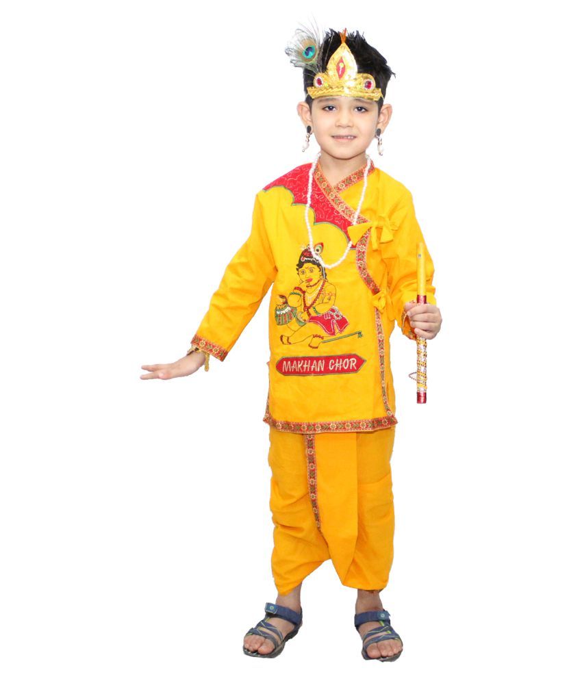 kanha dress online for baby boy