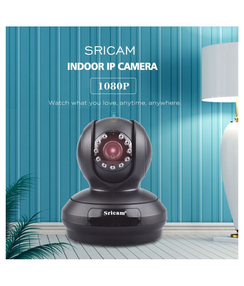 sricam device viewer download