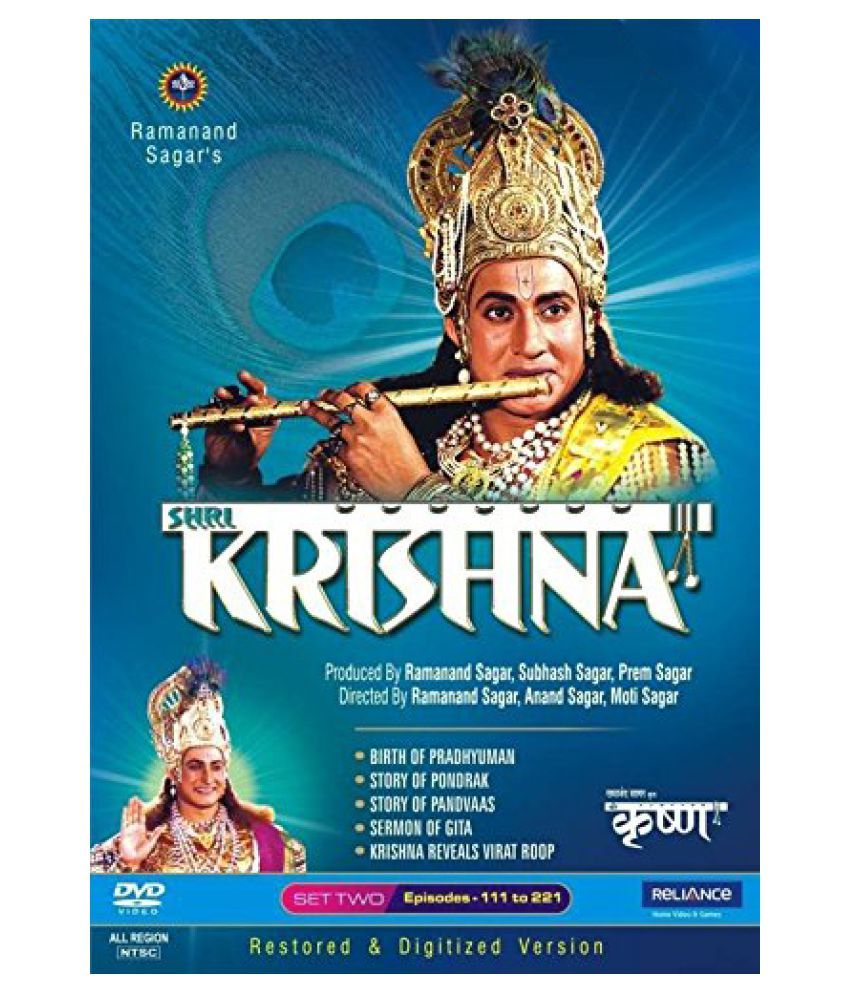 ramanand sagar shri krishna mahabharat ramanand sagar shri krishna mahabharat