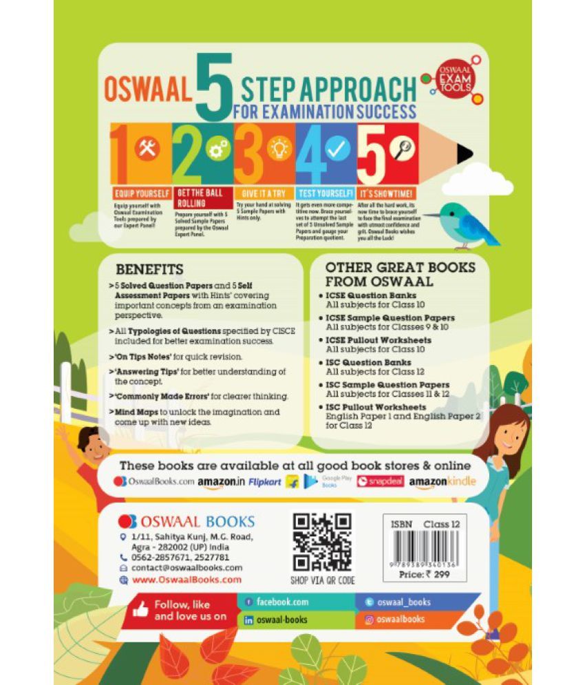 Isc essay books 06 image