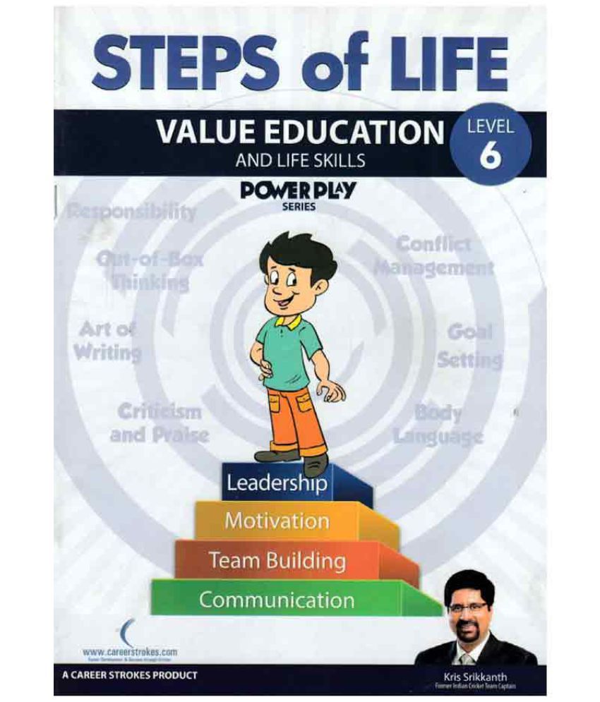 Steps Of Life Value Education And Life Skills Class 6: Buy Steps Of ...