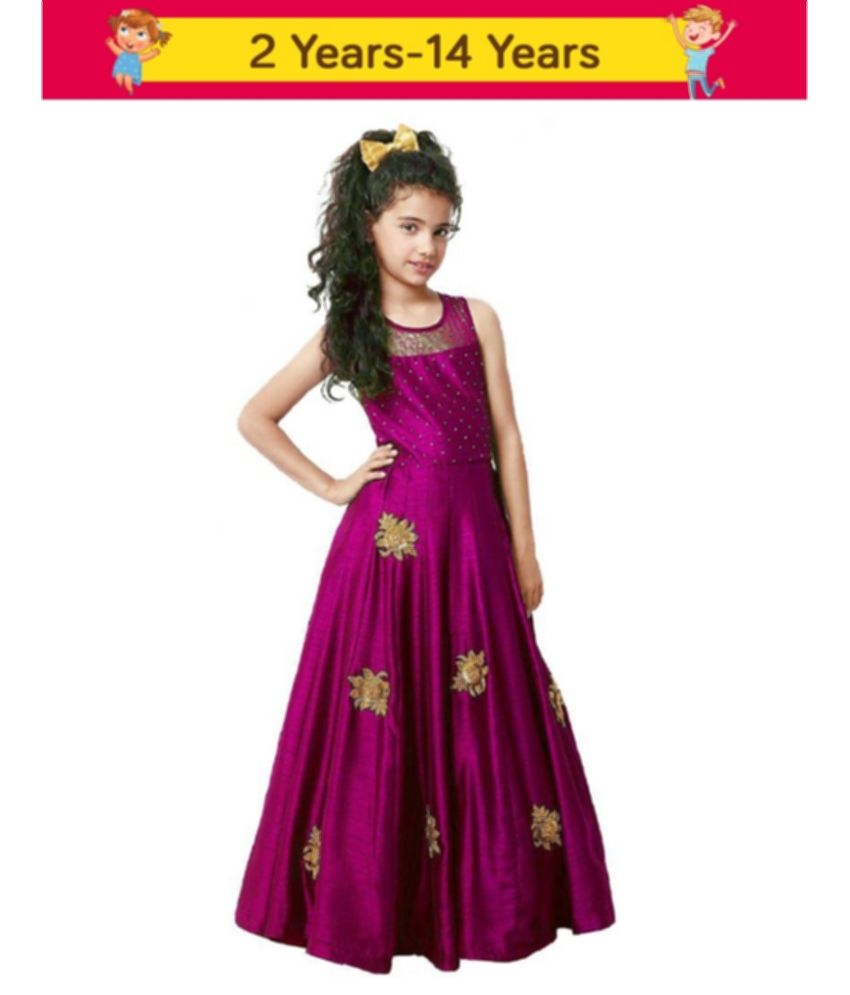 baccho ke readymade frock