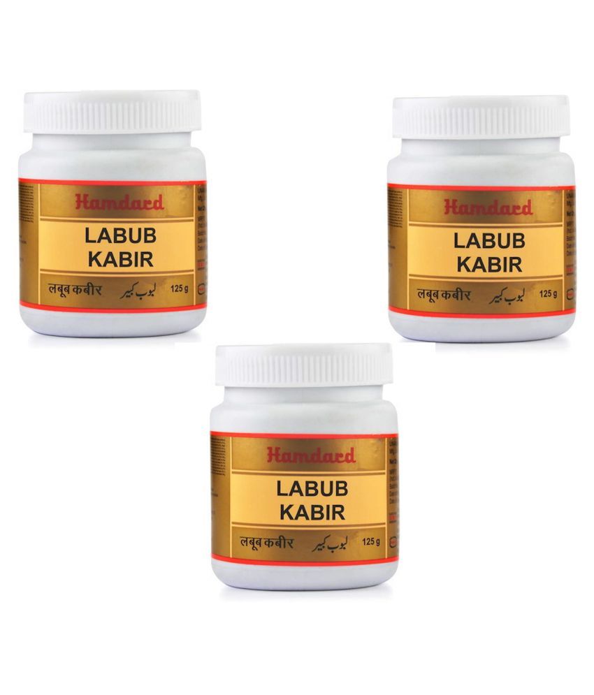 Hamdard LABUB KABIR Paste 125 gm Pack of 3: Buy Hamdard LABUB KABIR