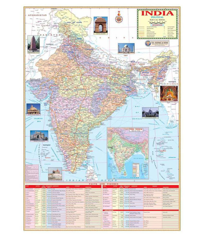 World Political Map Filled In Hindi