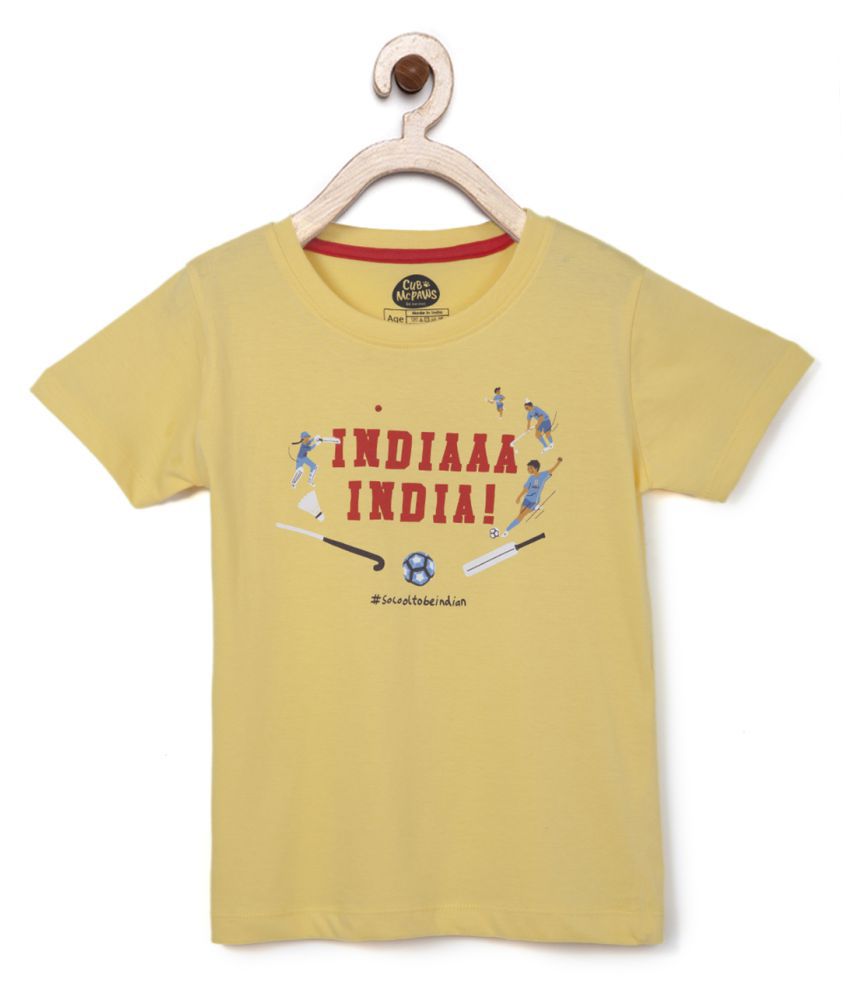 Celebrate India Theme: Indiaa Boys T-shirt