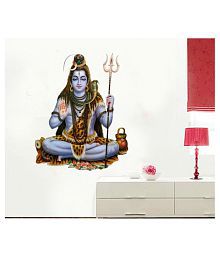 Decor Villa Mahakal Religious &amp; Inspirational Sticker ( 45 x 58 cms )