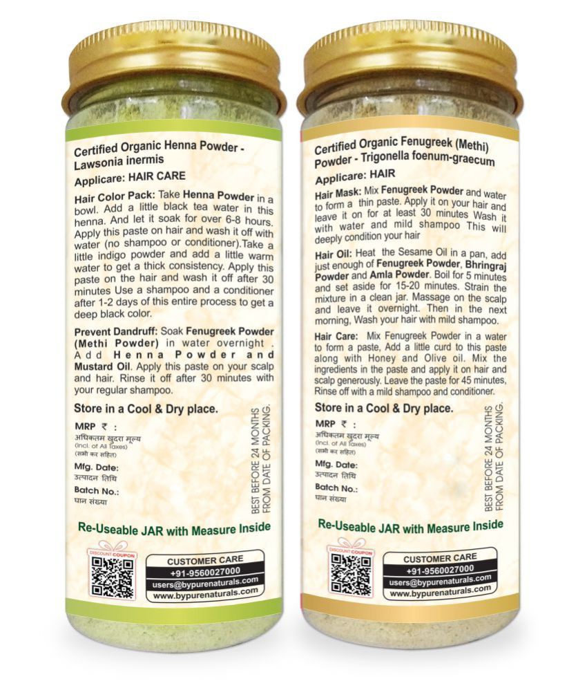 ByPurenaturals Organic Fenugreek Powder & Henna Powder Hair Mask 225 g