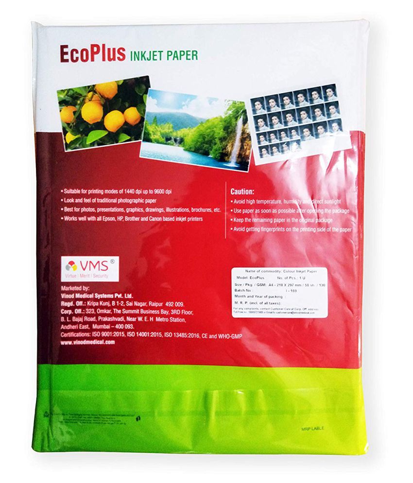 130 gsm photo paper price