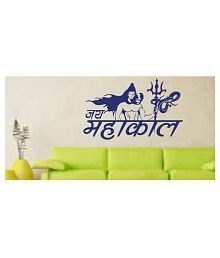 Decor Villa Jai mahakal Religious &amp; Inspirational Sticker ( 36 x 58 cms )