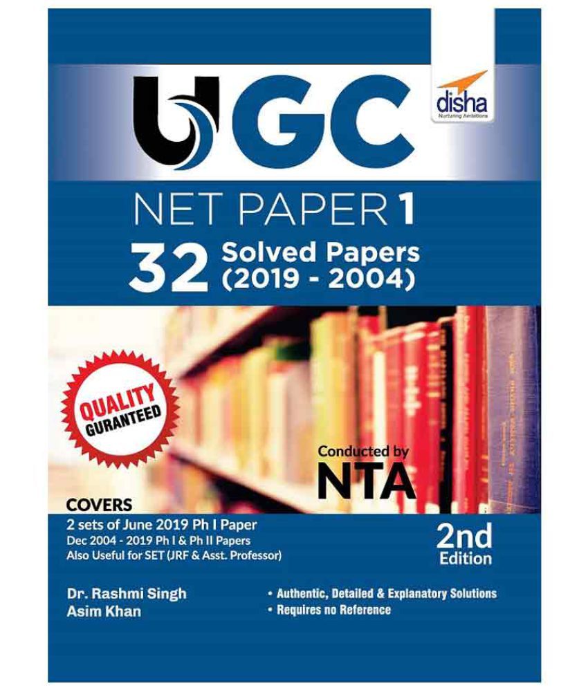 ugc-net-paper-1-32-solved-papers-2019-to-2004-2nd-edition-buy-ugc