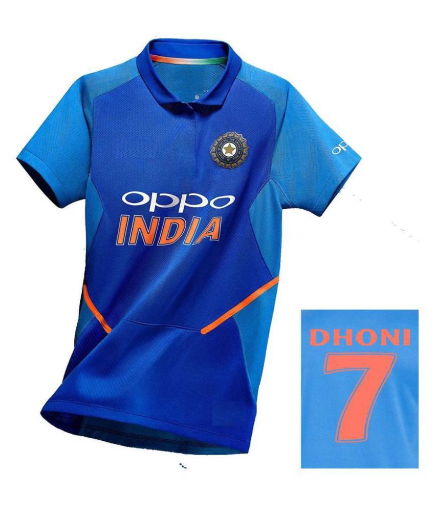 dhoni jersey buy online