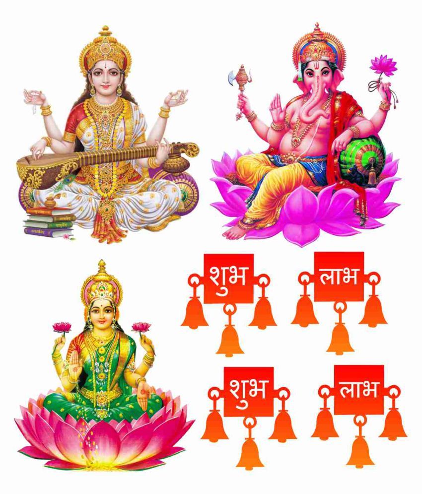     			Decor Villa Happy Diwali combo Festive Sticker ( 48 x 58 cms )